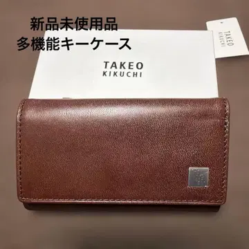 TAKEOKIKUCHI 3단 폴더형 다기능 키케이스