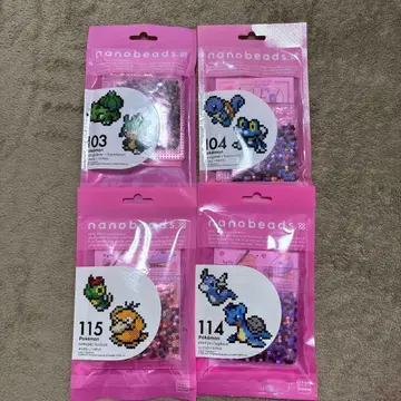나노 비즈 포켓몬 4종류