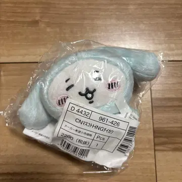 나가노 치이카와 (먼작귀) 시나몬 마스코트