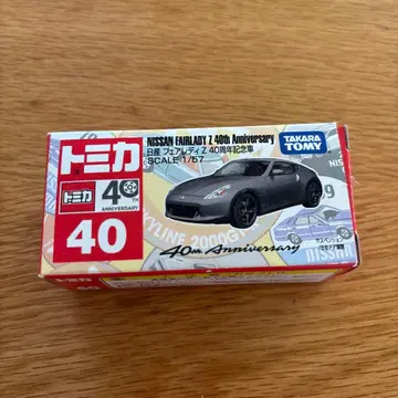 토미카 닛산 페어레이디 Z 40주년 기념 NISSAN FAIRLADY Z