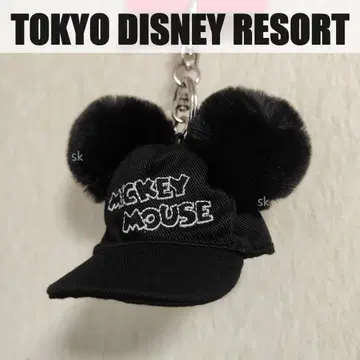 [ 블랙 ] 디즈니랜드 팬캡 키체인 폼폼캡