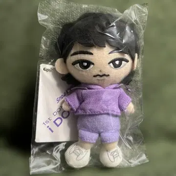 스노우 칠 매달리기 봉제 인형 후카사와 타츠야