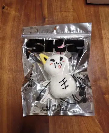 스키즈 사우나 Lee know 멘프로 줄거리 StrayKids