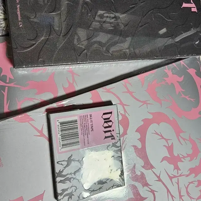 stray kids do it 앨범판매