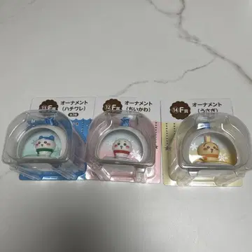 치이카와 에니마이 복권 F상 오너먼트 컴프 세트