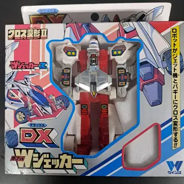 DX W 제커 1989년제