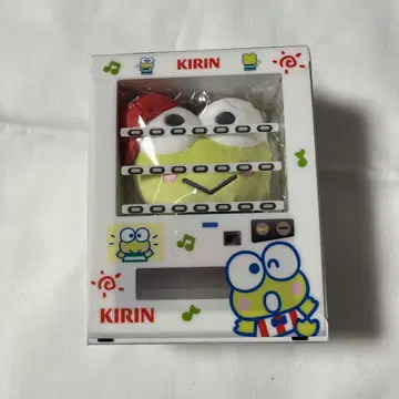 기린 케로케로케로피 마스코트 산리오 캐릭터즈의 탄산 대작전