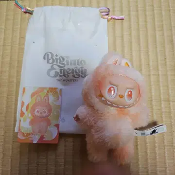 러브 에너 하피네스