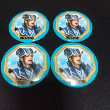 삼국무쌍 8 사마의 캔뱃지 4개 세트