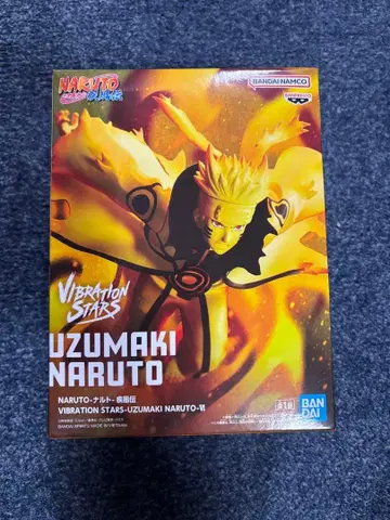 VIBRATION STARS -우즈마키 나루토-