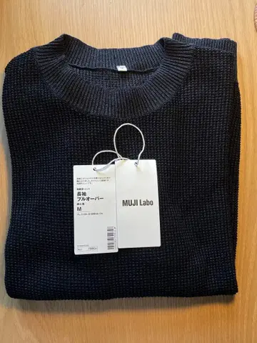 MUJI labo 무인양품 와시콘 니트 긴팔 풀오버