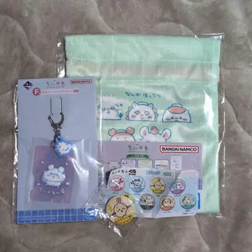 치이카와 (먼작귀) 묶음 판매