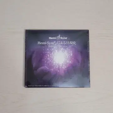 Hemi-Sync로 구현하는 음악 CD