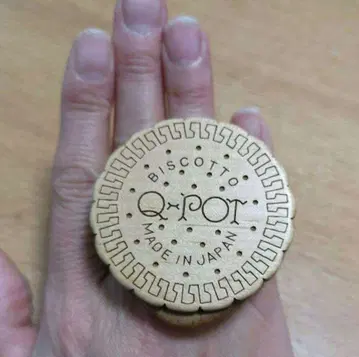 큐포트 Q-pot 빅 비스킷 반지