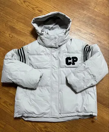 CP 후드 부착 그레이 다운 자켓