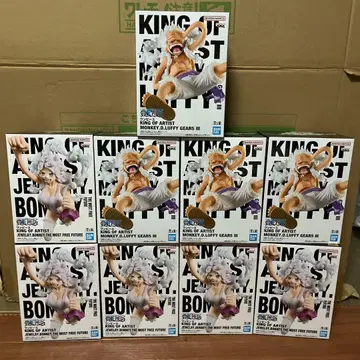 원피스 KING OF ARTIST 루피 보니 세트 총 9체