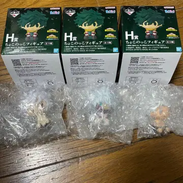 제일복권 나의 히어로 아카데미아 H상 쵸코놋코 피규어 H상 3체 세트
