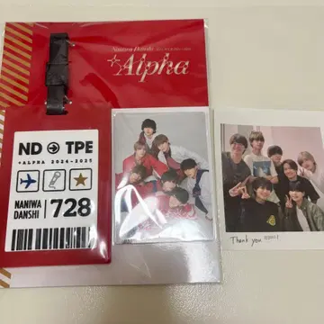 나니와단시 대만 한정판 러기지 택