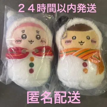 치이카와 (먼작귀) 에니마이 복권 밤만쥬 & 헌책방의 게짱 마스코트 세트