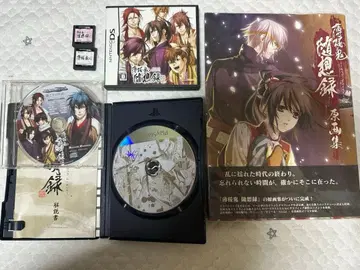 박앵귀 게임 소프트 원화집