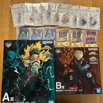 제일복권 나의 히어로 아카데미아 A상 B상 묶음 판매