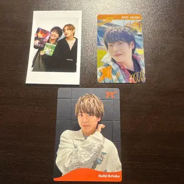 아리오카 다이키 사진 세트 3매