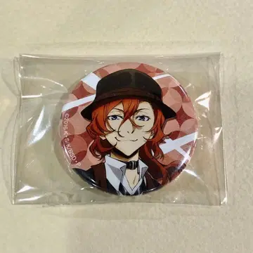 문호 스트레이독스 나카하라 츄야 캔뱃지