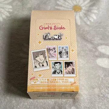 도키메모 GS 파샤코레