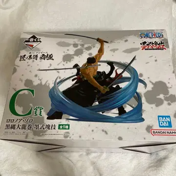 원피스 로로노아 조로 블랙 나선 대용권 묵식괴기 제일복권 피규어