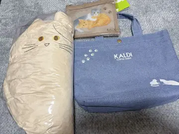 KALDI 고양이의 날 백 프리미엄 백 쿠션 파우치 3종 세트