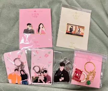 눈물의 여왕 비공식 굿즈 6세트 김지원 김수현