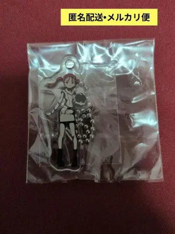 메가톤급 로사(무사시) 키리시마 준 아크릴 키체인