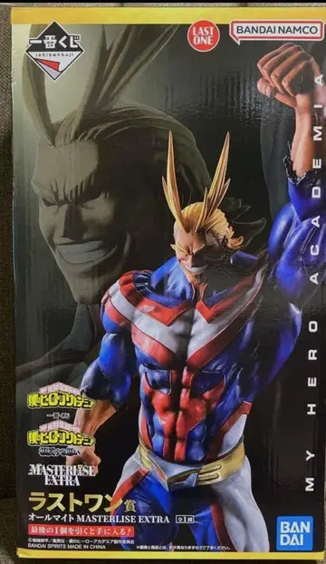 제일복권 나의 히어로 아카데미아 상반된 마음 올마이트 라스트원상