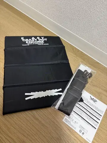 LE SSERAFIM 도쿄돔 업그레이드 혜택 2가지