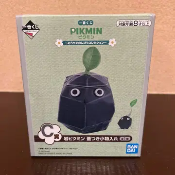 피크민 제일복권 바위 피크민 소품함 새상품 미사용