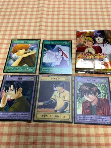 히카루의 바둑 기성 강림 부스터 팩 1