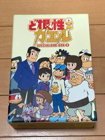 명랑 개구리 뽕키치 SPECIAL DVD-BOX 1