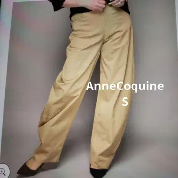 앙코킨 트윌 코튼 혼방 스트레치 배럴 팬츠 S