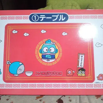 산리오 한교동 당첨 복권 테이블