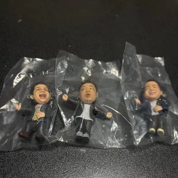 다이앤 가챠 키링