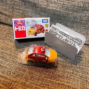 디즈니 토미카 타카라토미 곰돌이 푸 크리스마스 에디션