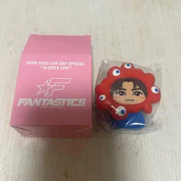 나카지마 소우타 미야쿠미야쿠 변신 키링