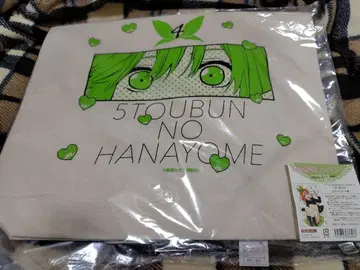 5등분의 신부 나카노 네잎 숄더 토트 덤 포함