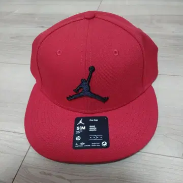 Jordan 프로 캡 레드 S/M
