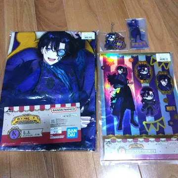 컬러풀 피치 모후 제일복권 GracefulCircus 4종 세트