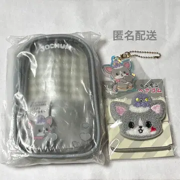 JOCHUM 제오참 JO1 츠루보 시온 츄라라 3종 세트