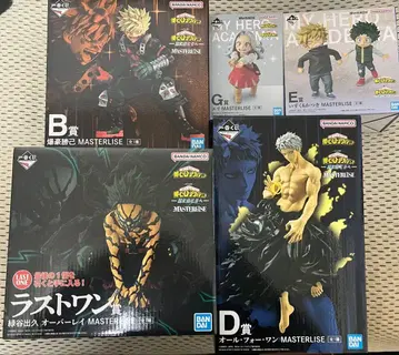 제일복권 나의 히어로 아카데미아 -더욱 저 너머로-