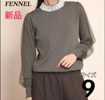 FENNEL 페넬 넥 비쥬 니트 9호