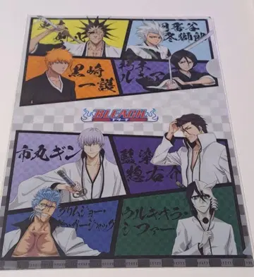 BLEACH 클리어 파일