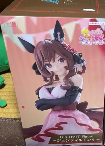 젠틸돈나 - 라운드 원 한정판 [20시까지 한정 가격]